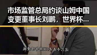 17吃瓜